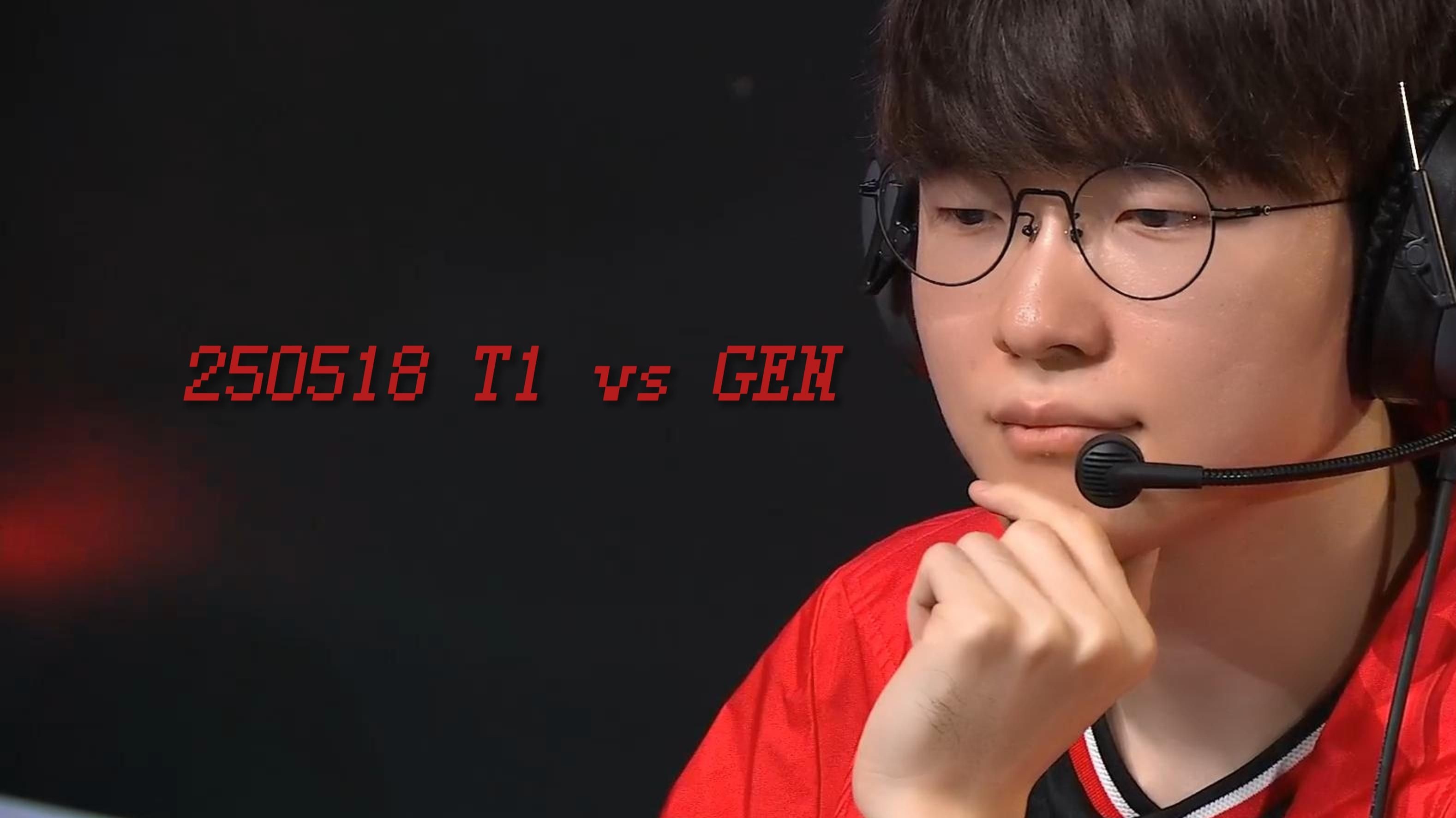 Faker连续五场比赛得分超过高光表现，独行侠挑战极限！的简单介绍