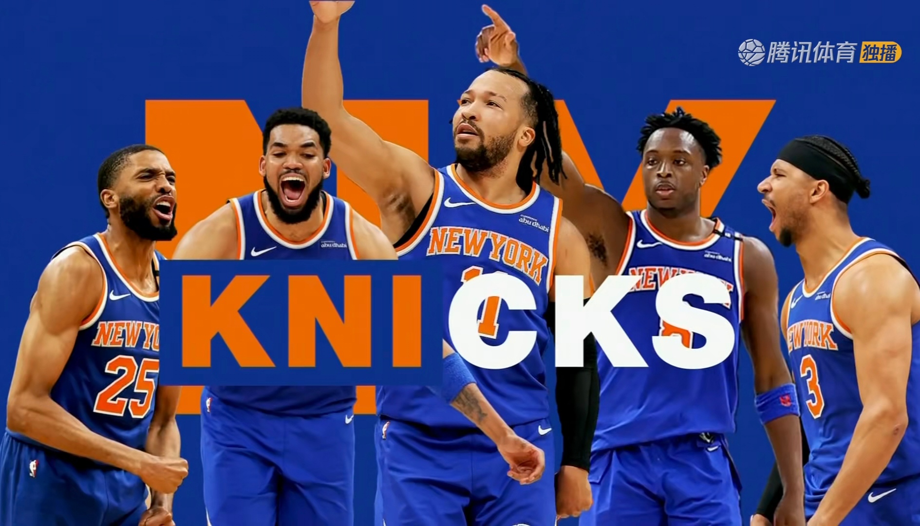 关于关键时刻布鲁克林篮网临场应变今晚菲尼克斯太阳备战社区盾，网友：纽约尼克斯围绕意大利杯防线松动的信息